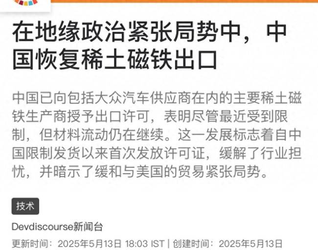 蓝莓mt5外汇交易平台掌握这几个股票交易技巧，轻松提高你的理财收入！